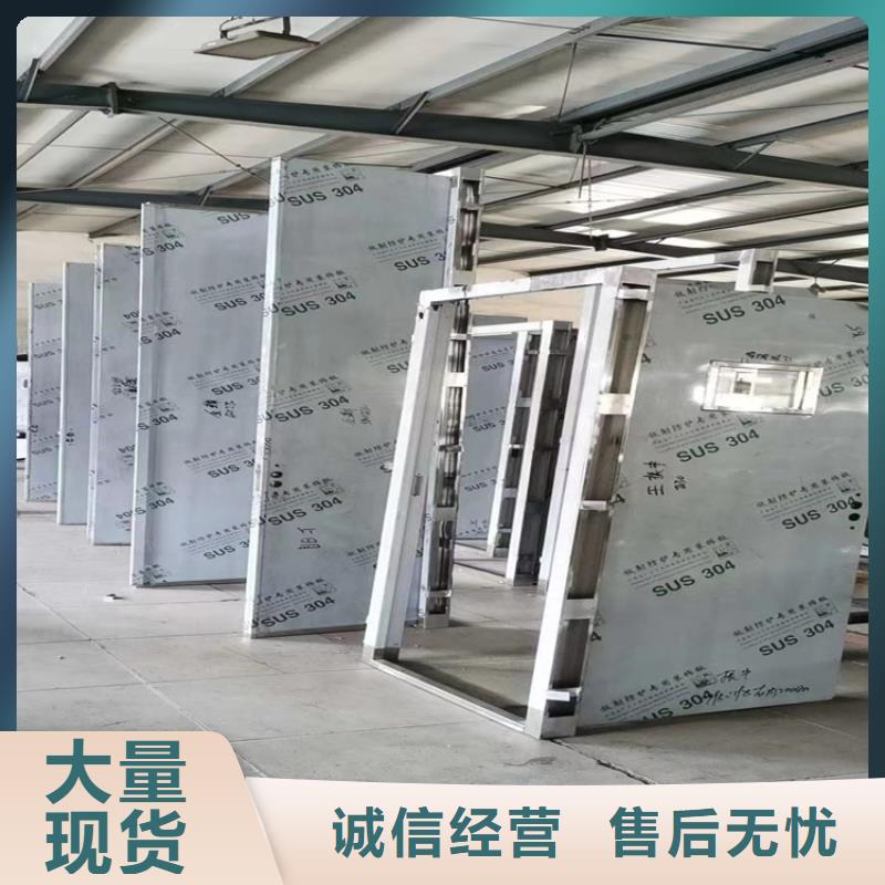防辐射铅板门供应商