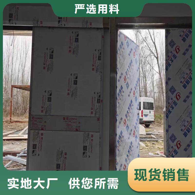 发货及时的口腔医院铅门生产厂家