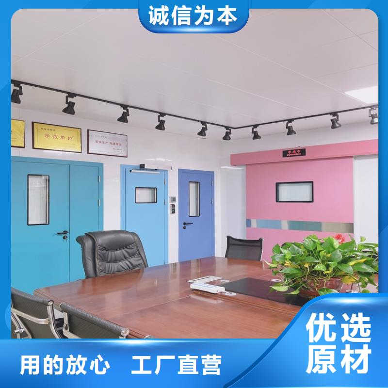 射线防护铅门优品