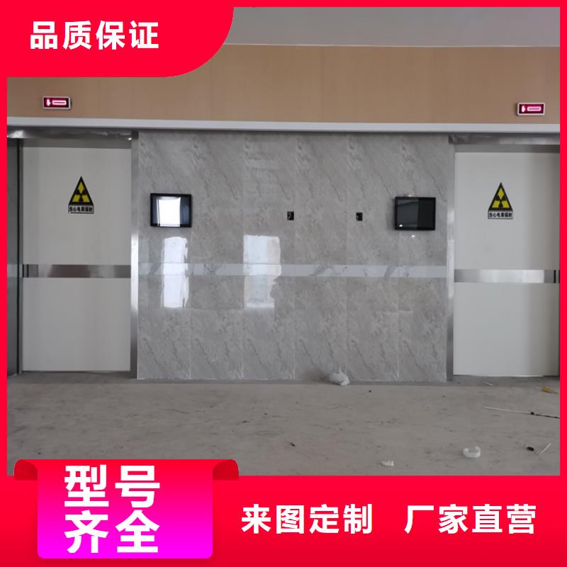 批发推拉射线防护铅门_优质厂家