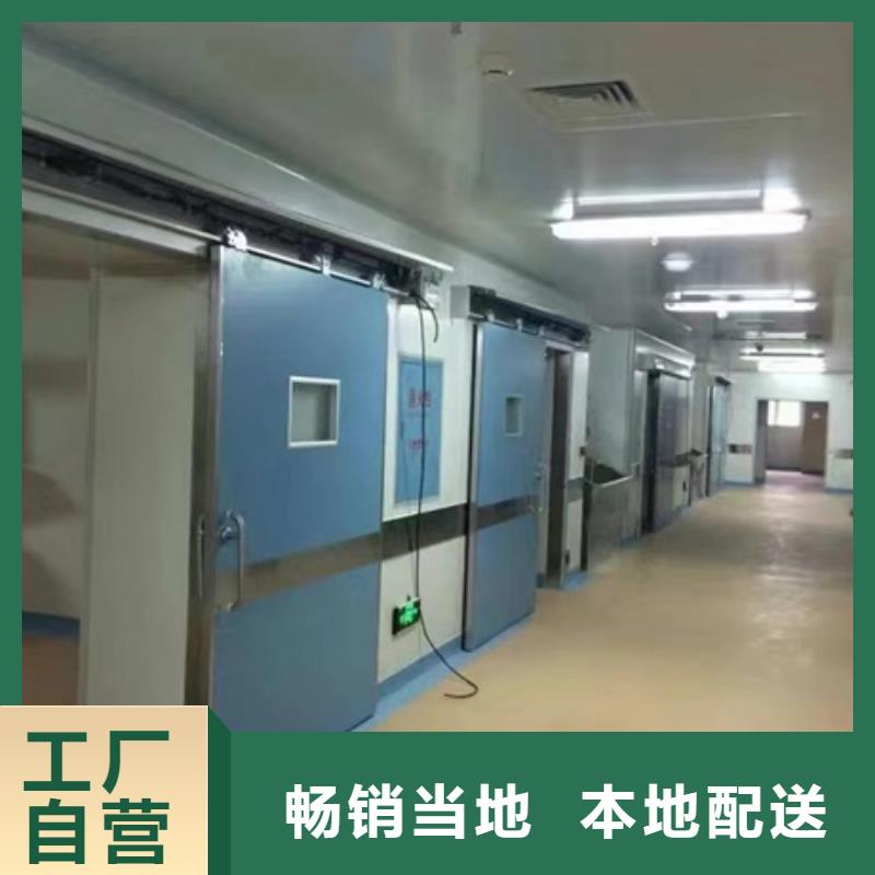 X光室铅门生产厂家-批发