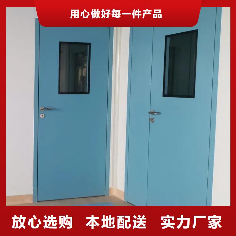 医用防辐射铅门选材用心