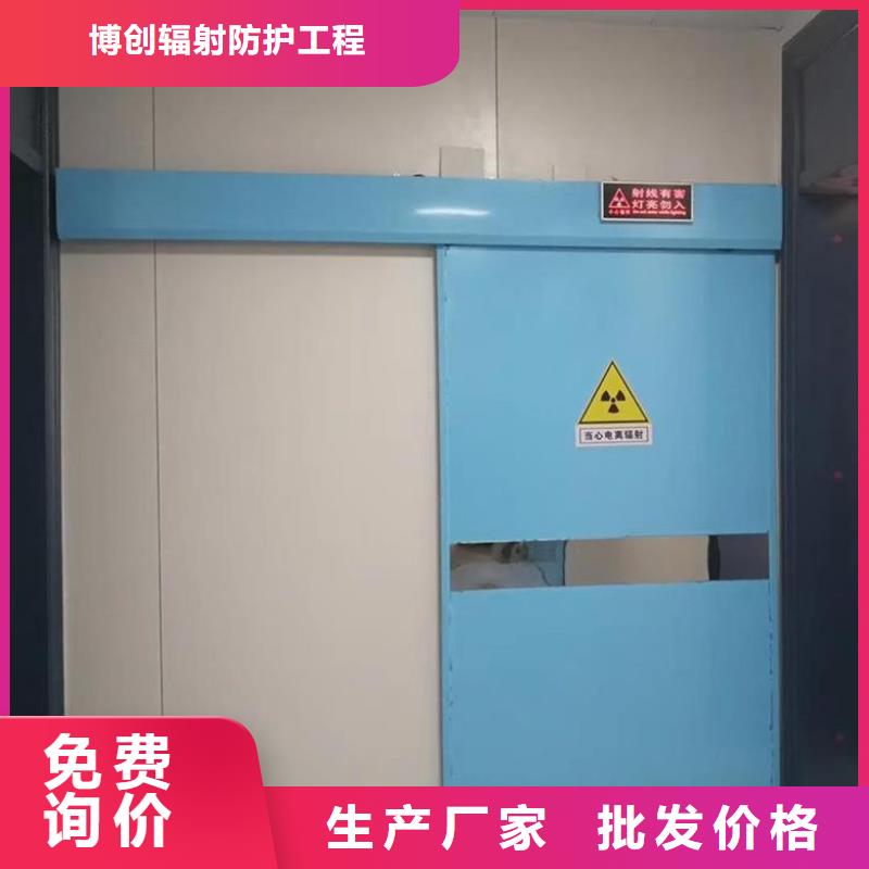 常年供应电动铅门-口碑好