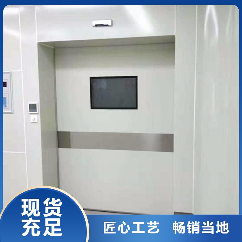 医用防护铅门生产厂家价格优惠