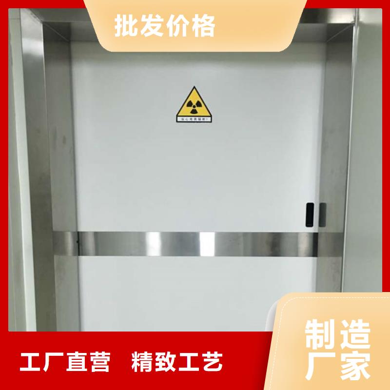 X光室铅门生产厂家-批发