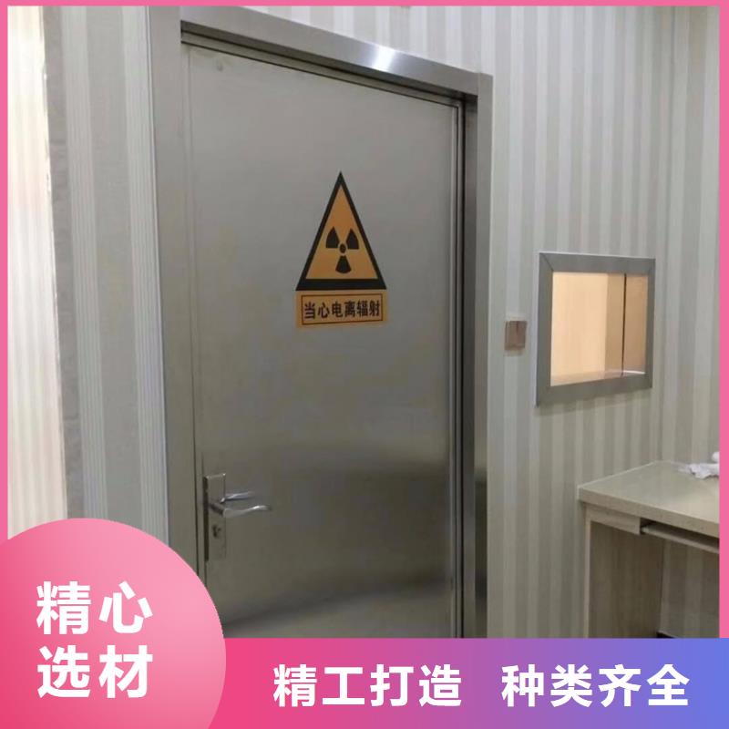 支持定制的CBCT防辐射门销售厂家