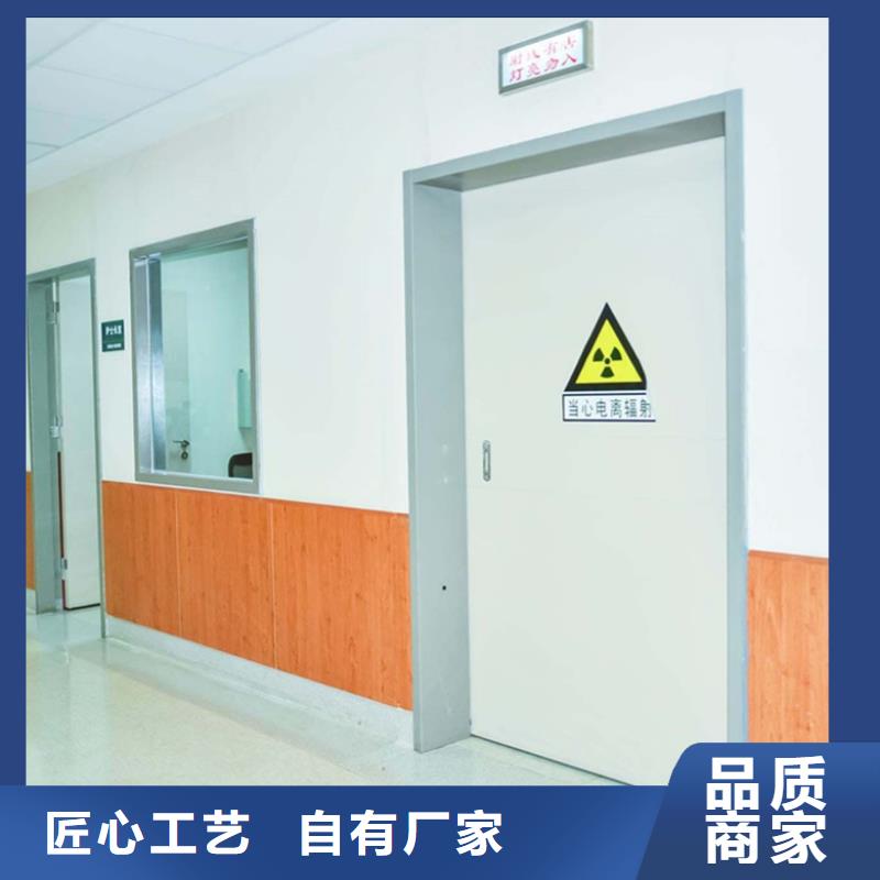 批发DR室防护铅门_优质厂家