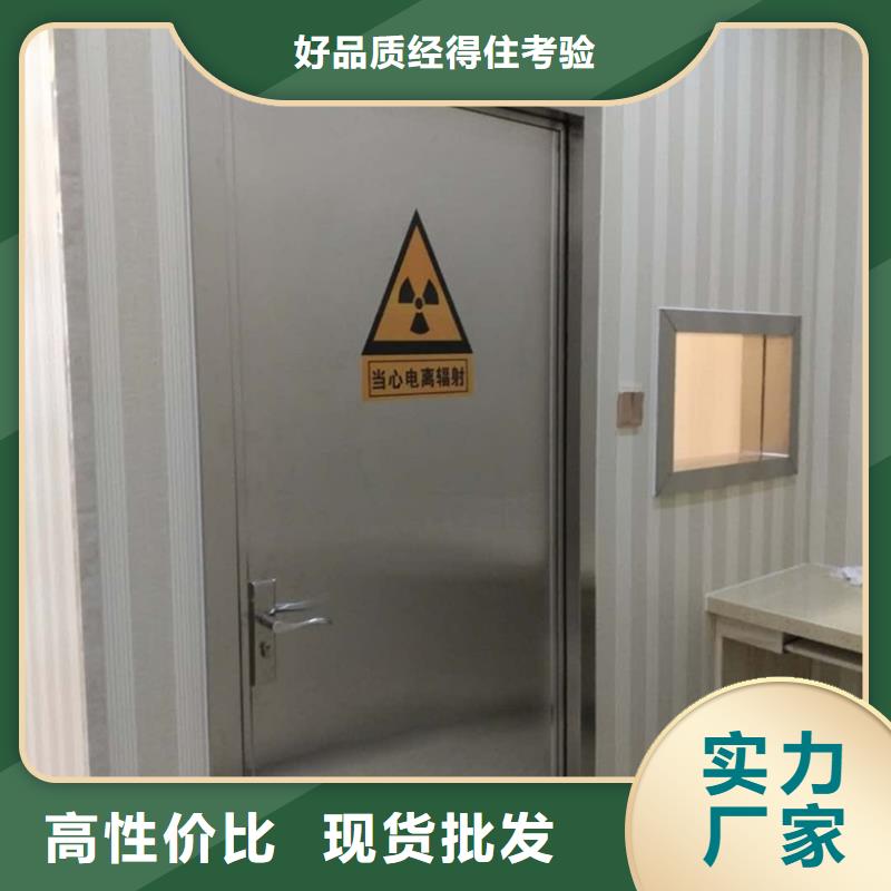 优选:DR室铅门生产厂家