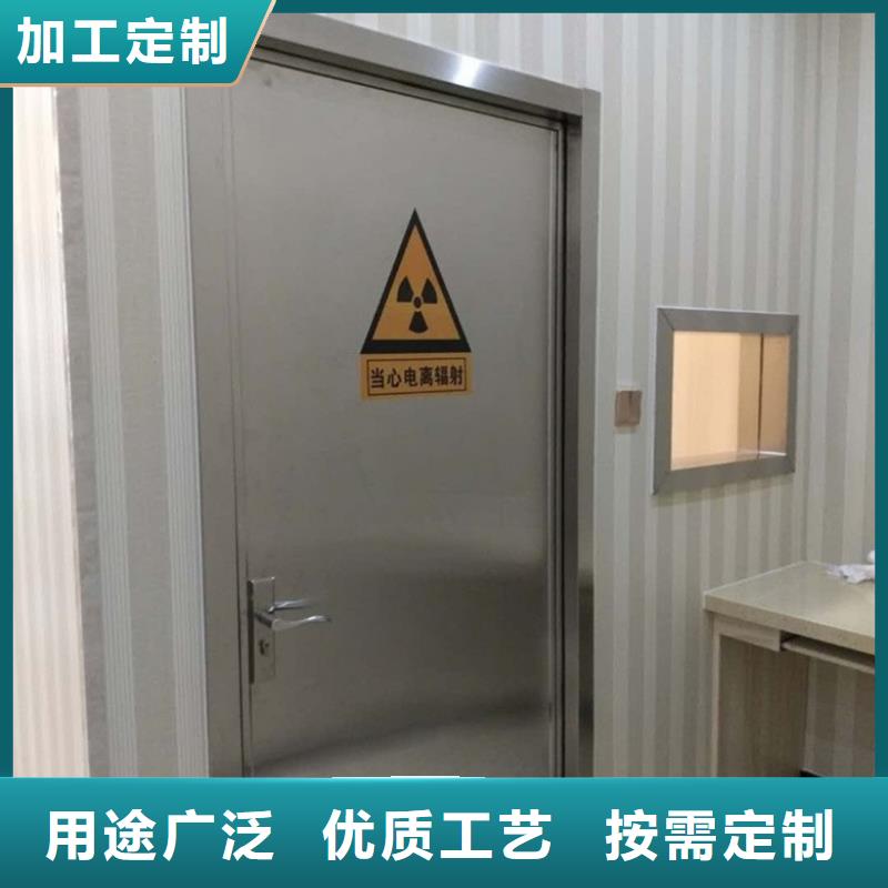 牙科CT铅门货到付款