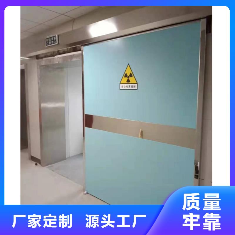 CBCT防辐射门新品