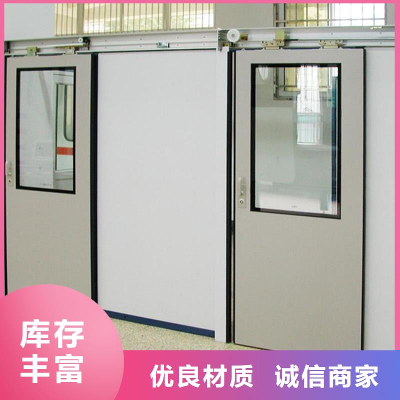 工业探伤铅门品牌供应商