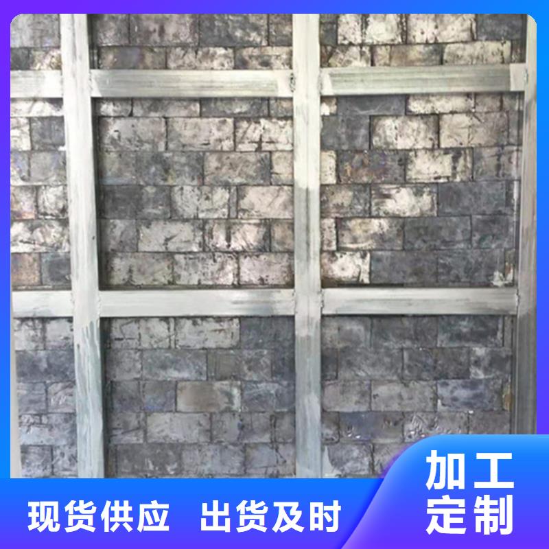 生产核辐射屏蔽铅砖_精选厂家