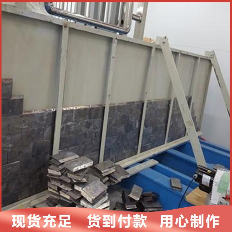 核辐射用铅砖铅锭工厂直销