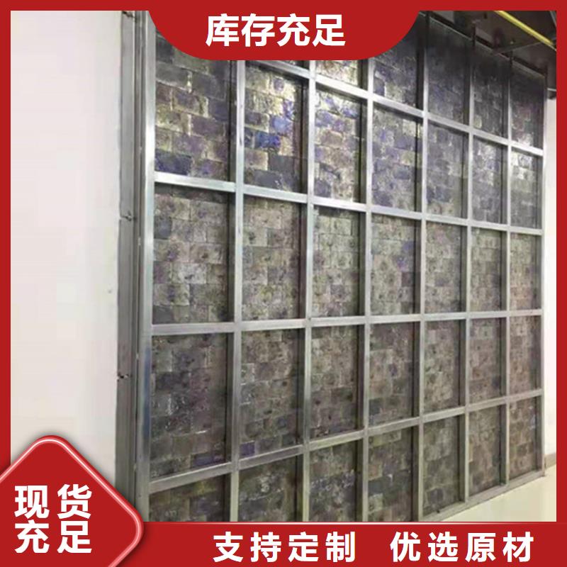 订购医用铅门铅板怎么选？