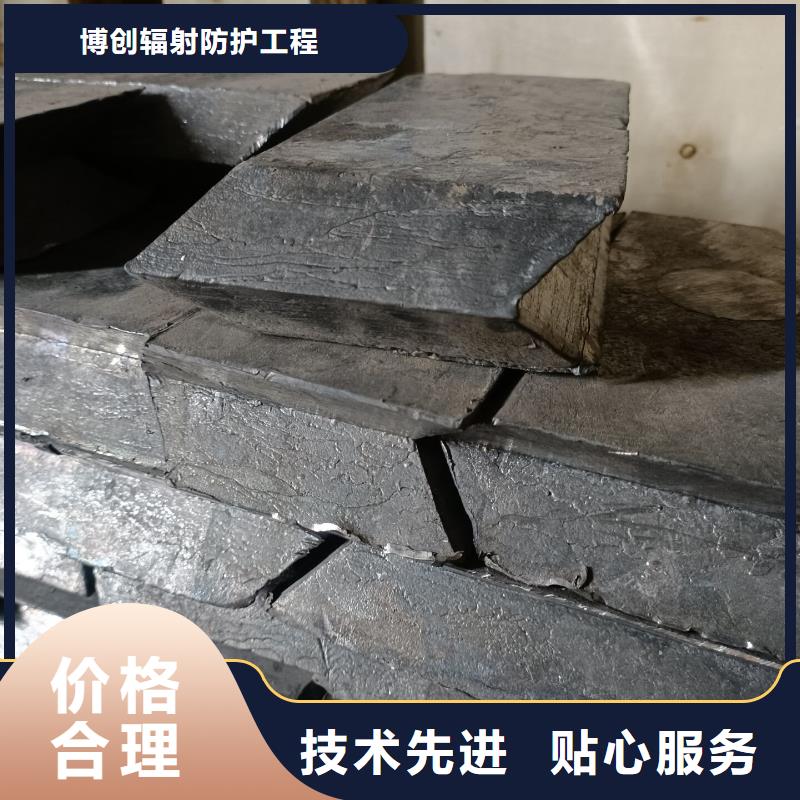可溶铅块铅砖生产厂家|可溶铅块铅砖定制