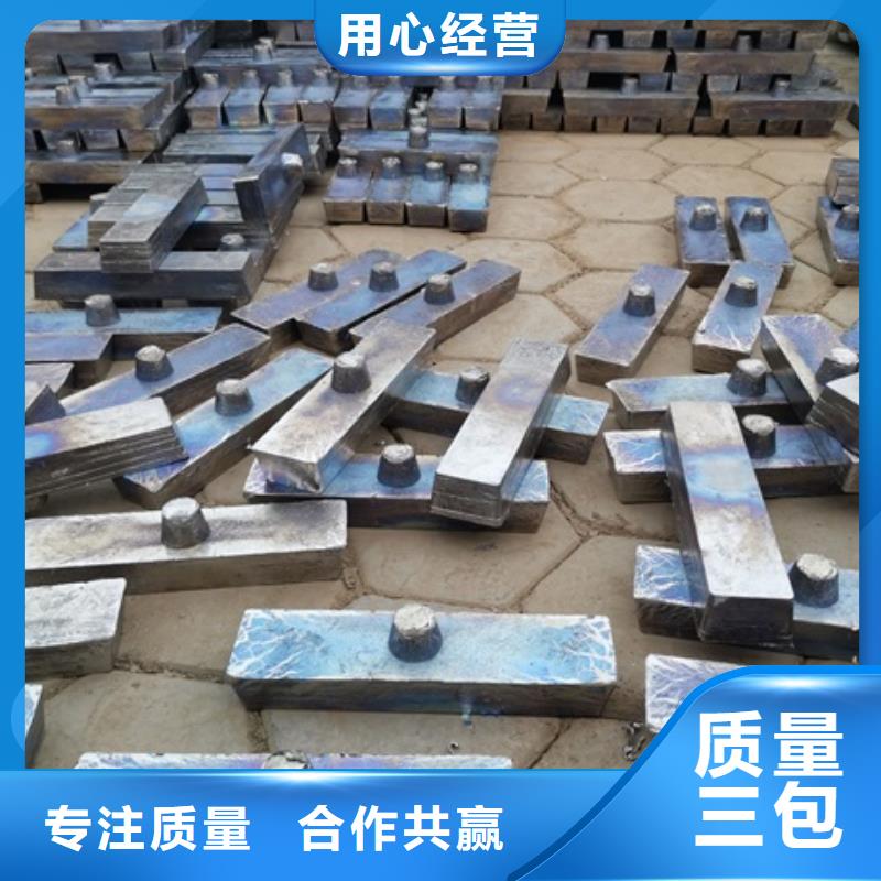 库存充足的医用防护铅板工厂公司