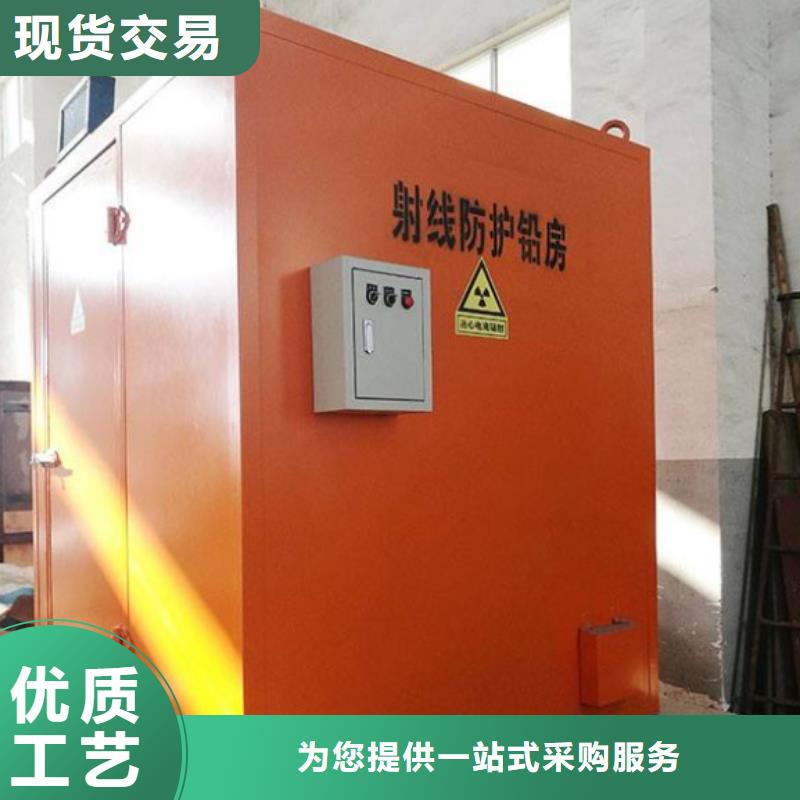 优选：单开门铅房供应商