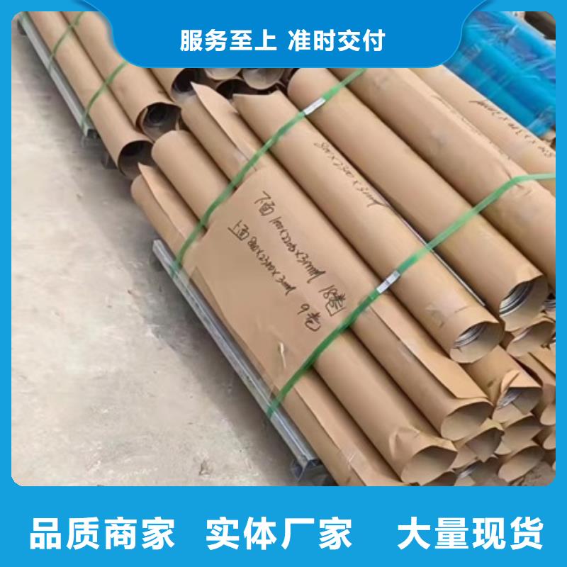 质量可靠的防护铅板批发商