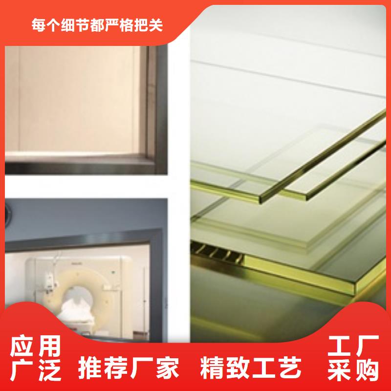 2025出厂价#射线防护玻璃公司#可配送