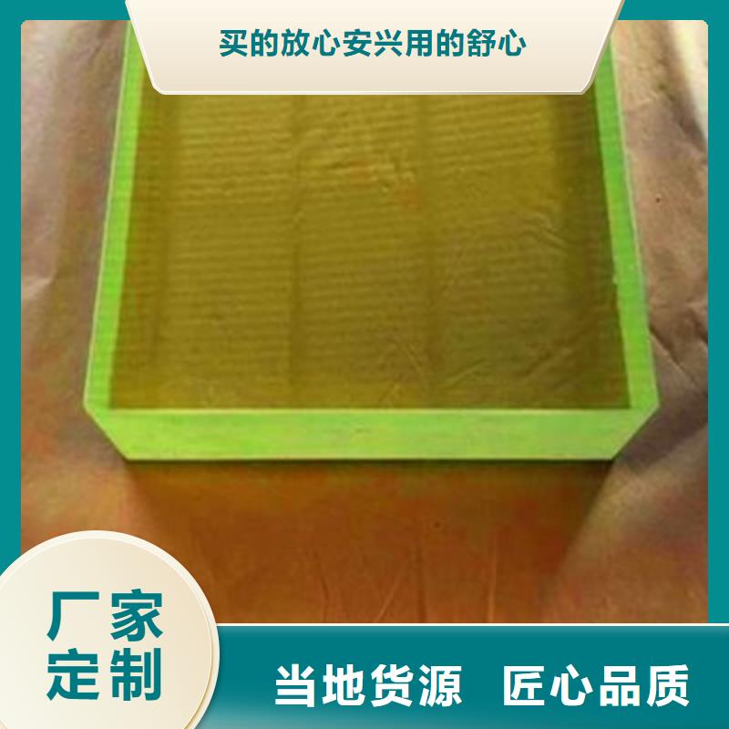 20mm铅玻璃_价格优