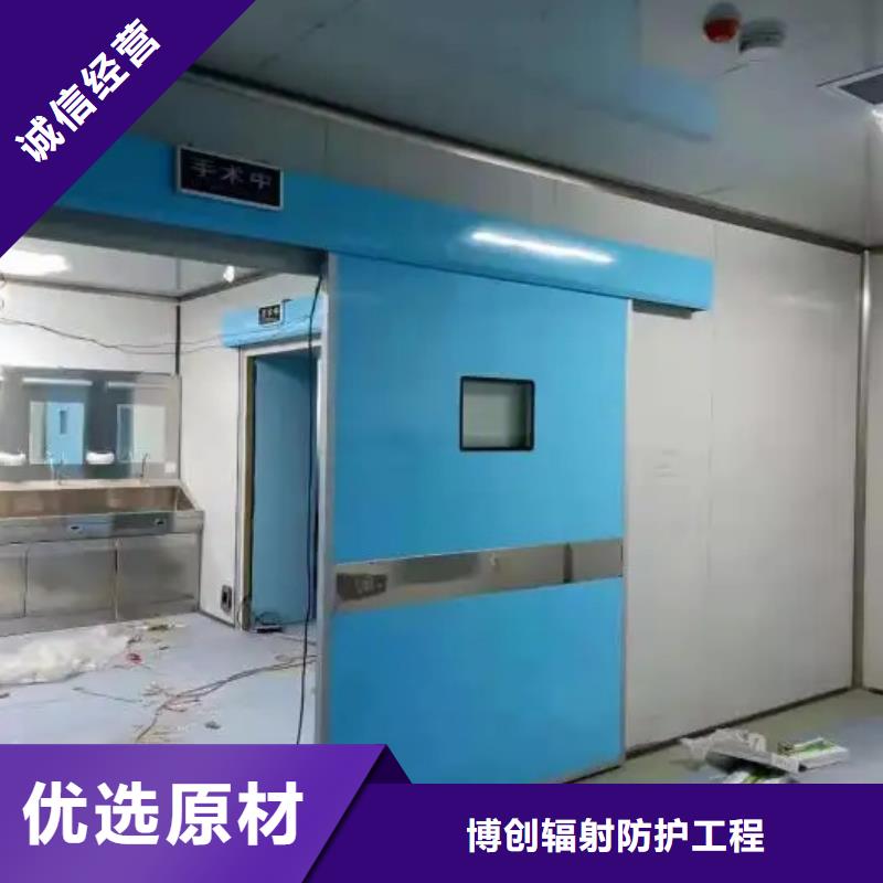 防辐射硫酸钡板大品牌放心购