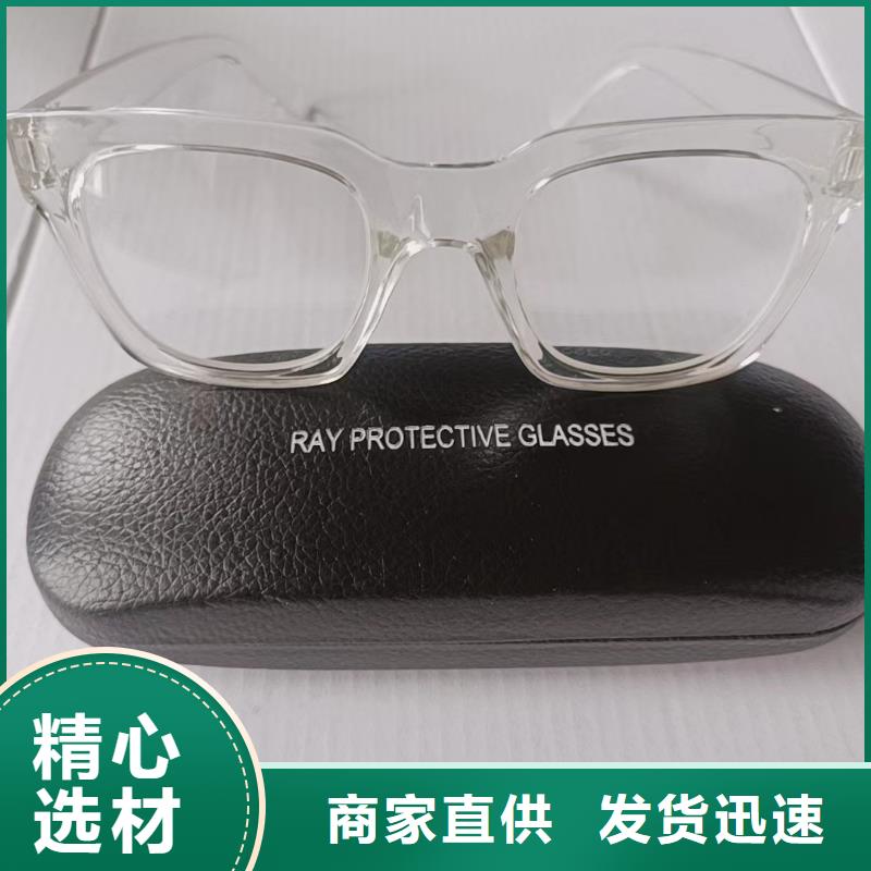 找双面分体无袖防辐射铅衣厂家选博创辐射防护工程有限公司