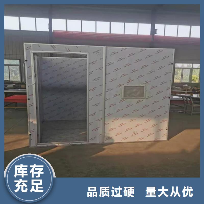 射线防护铅房、射线防护铅房生产厂家