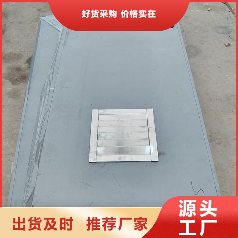 #x光机移动铅房#-性价比高