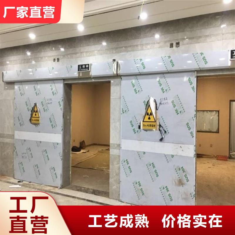 放射科防辐射铅门实体大厂