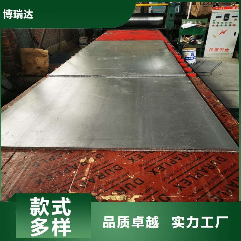 发货及时的中子防护铅门生产厂家