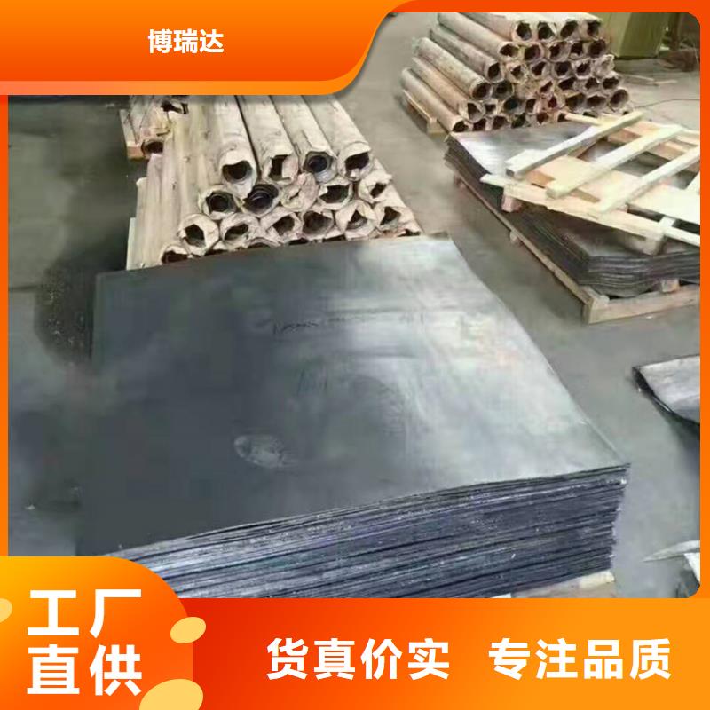 纯铅板 销售报价