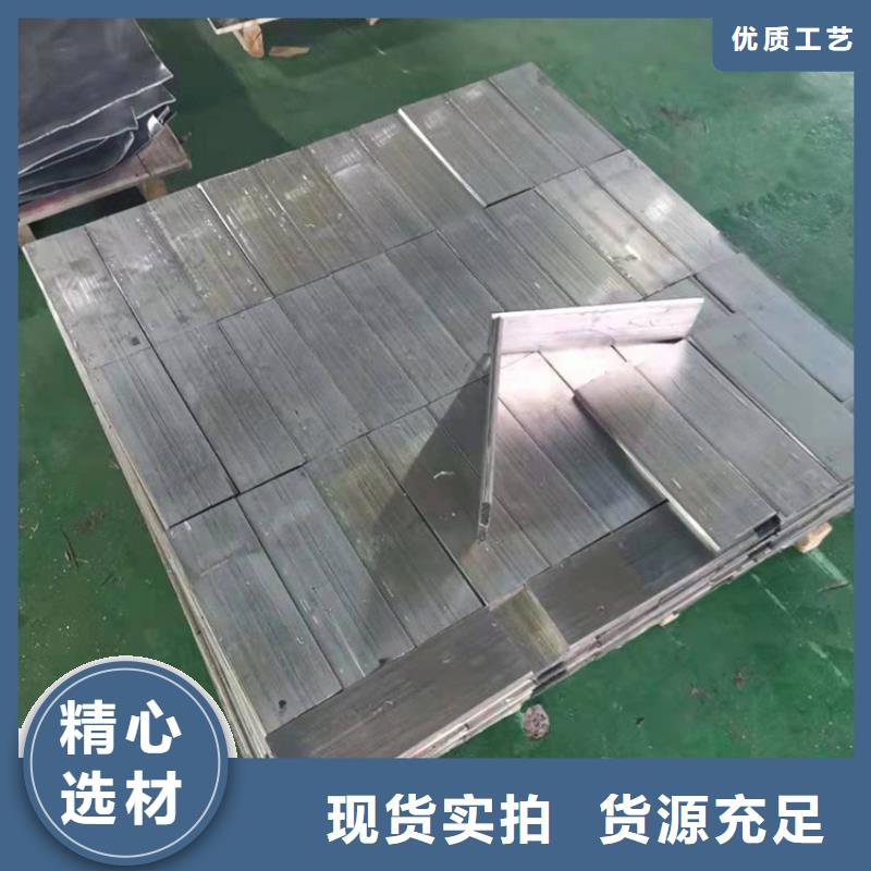 规格全的口腔医院铅板实体厂家