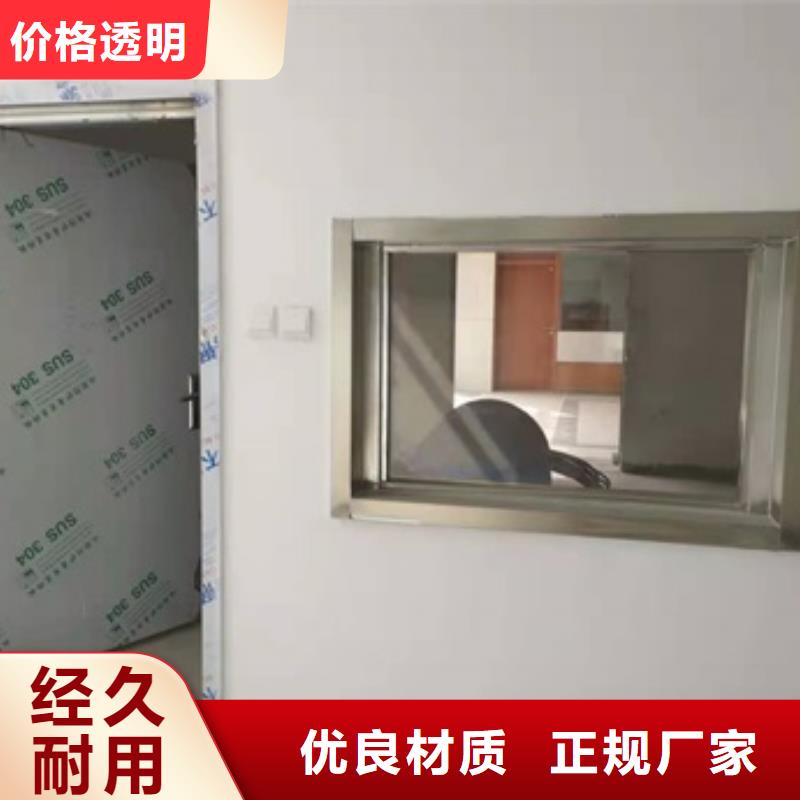 喷塑钢质洁净门优质源头厂家