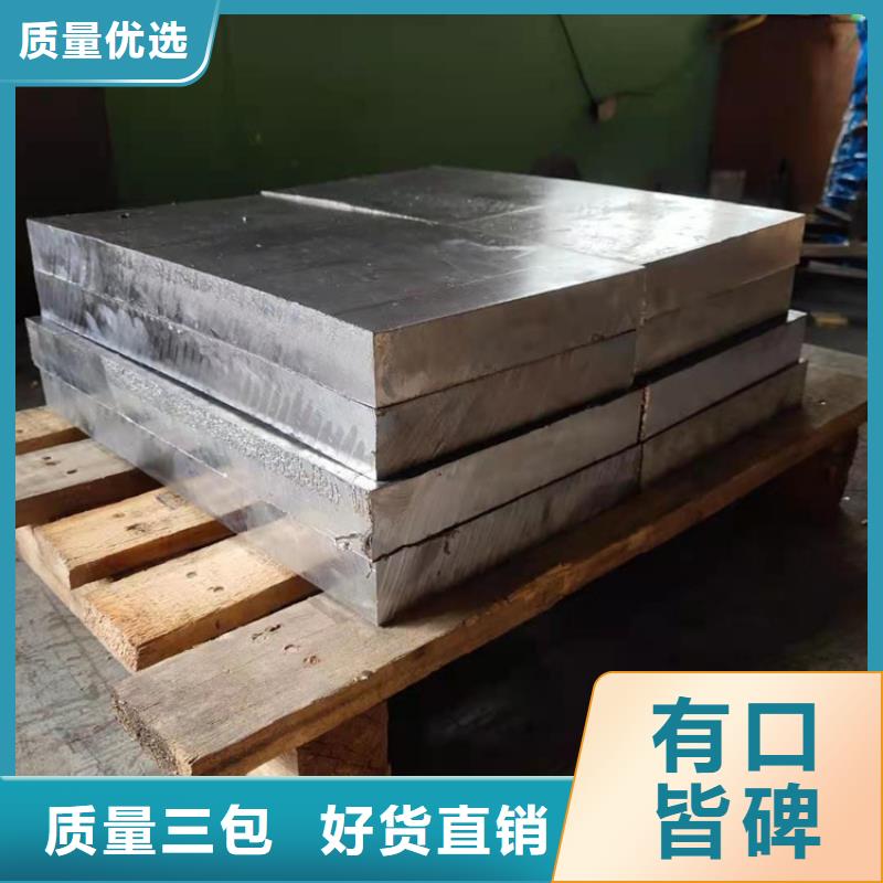 定制铅玻璃防护窗_精选厂家