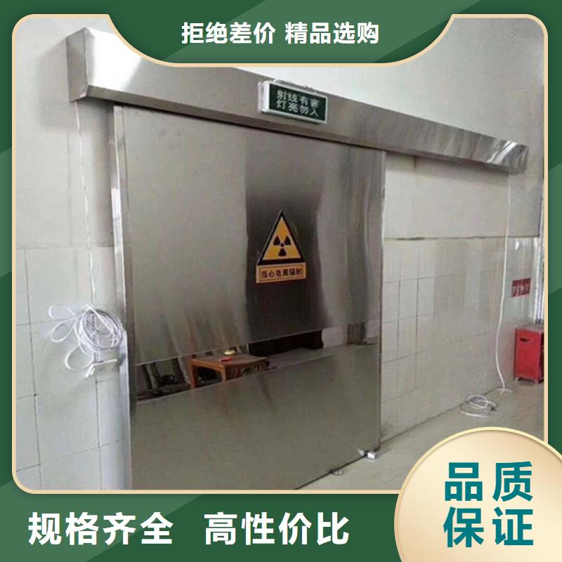 口腔防辐射铅门多规格可选择
