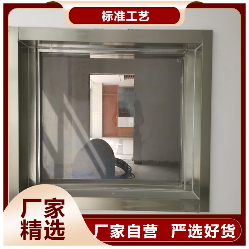 防护铅玻璃价格厚道