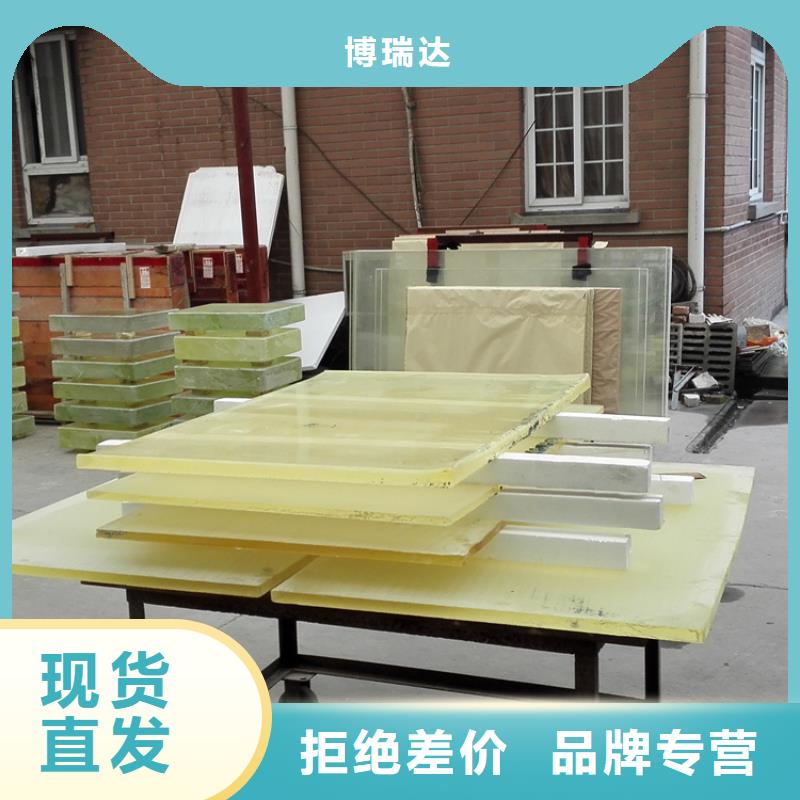 宠物医院铅玻璃厂家_精益求精