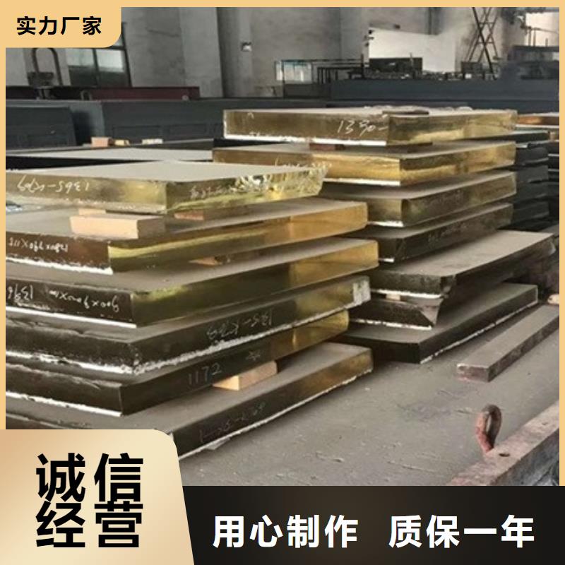 高透明铅玻璃大企业