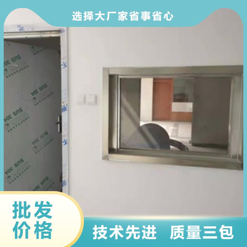 高性能辐射玻璃库存充足