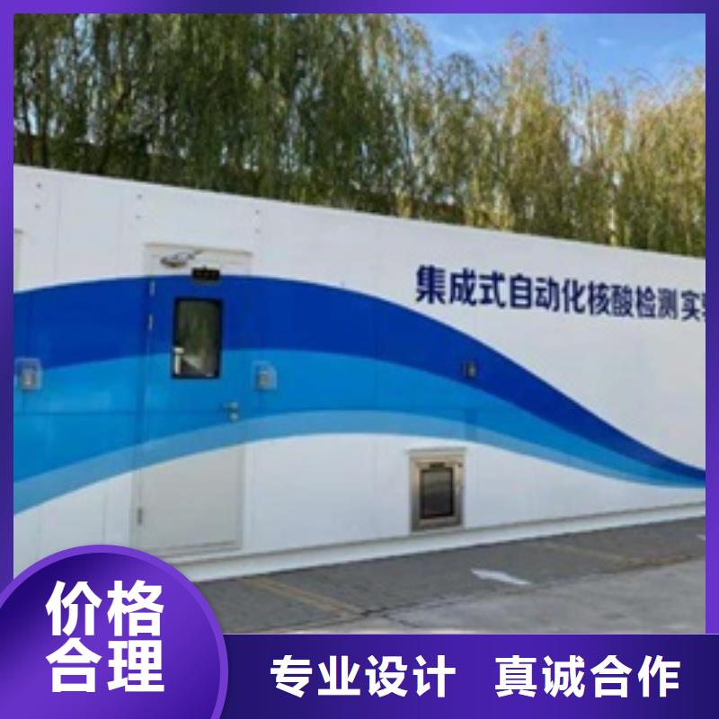 一体式CT方舱优质商家