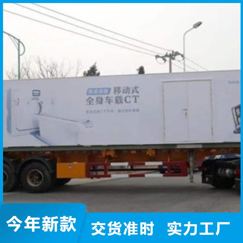 工业探伤铅房哪家好