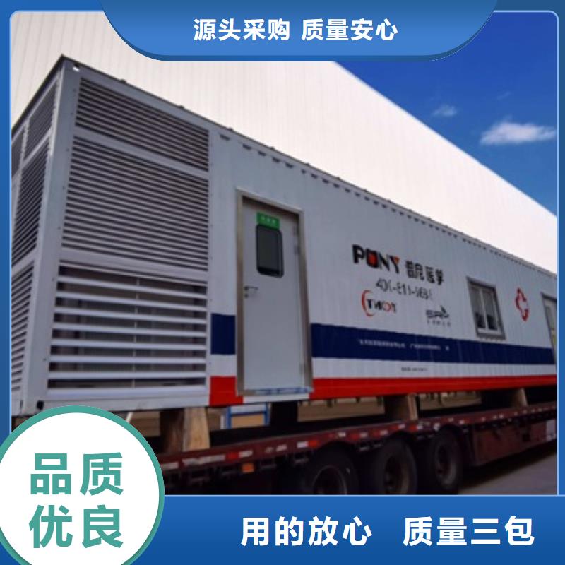 应急放射科CT正规靠谱