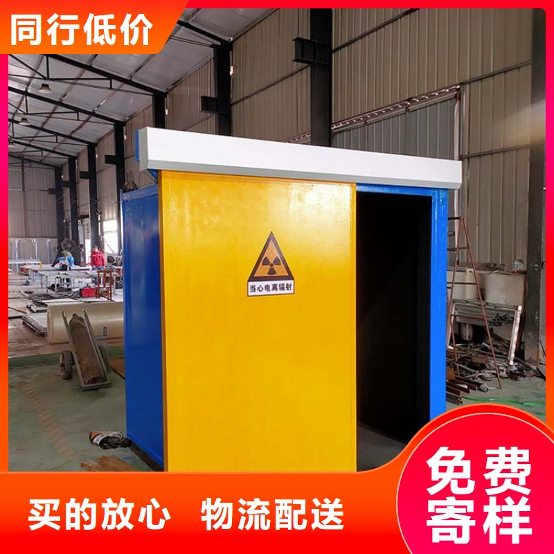 组装式铅房让利批发