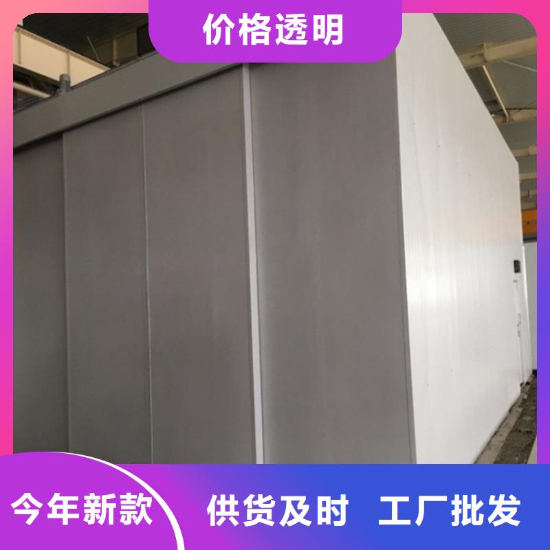 供应批发可拆卸式铅房-优质