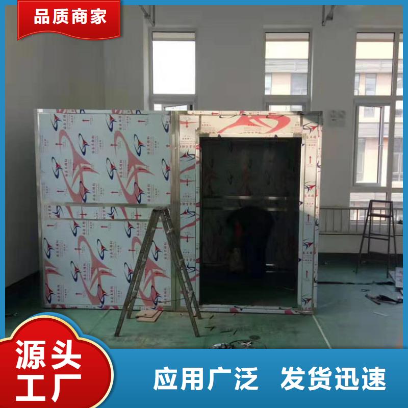 生产铅房的销售厂家