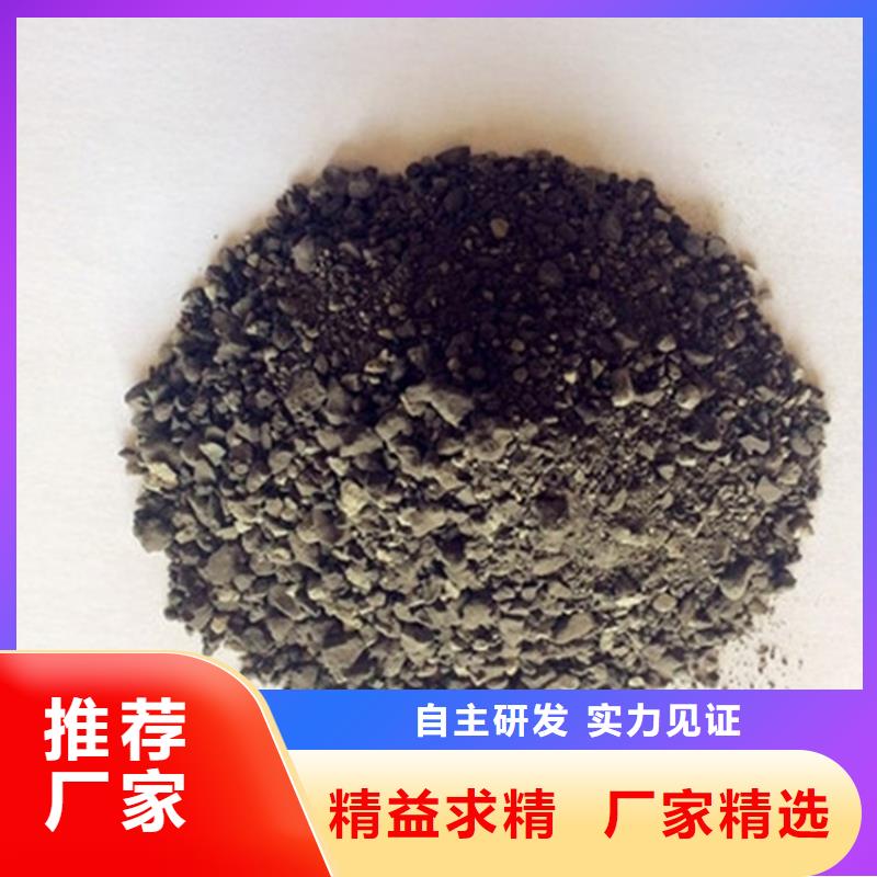 x光室硫酸钡砂现货充裕