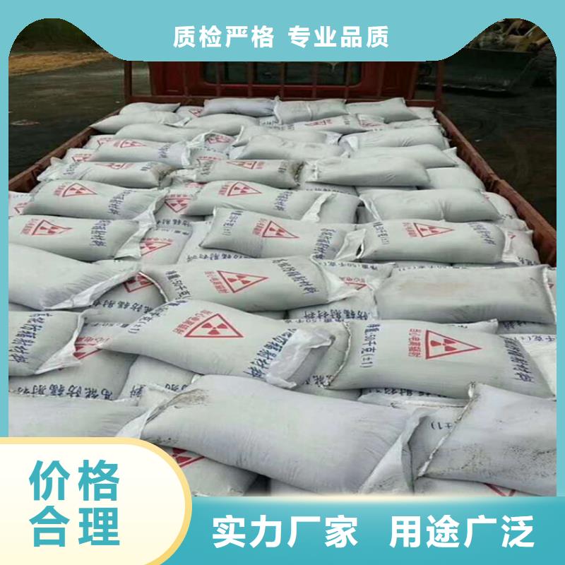 硫酸钡砂3公分厂家长期供应