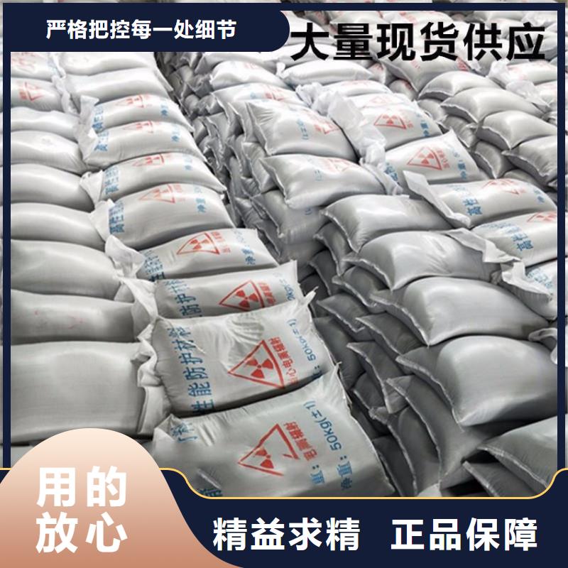 硫酸钡砂3公分厂家长期供应