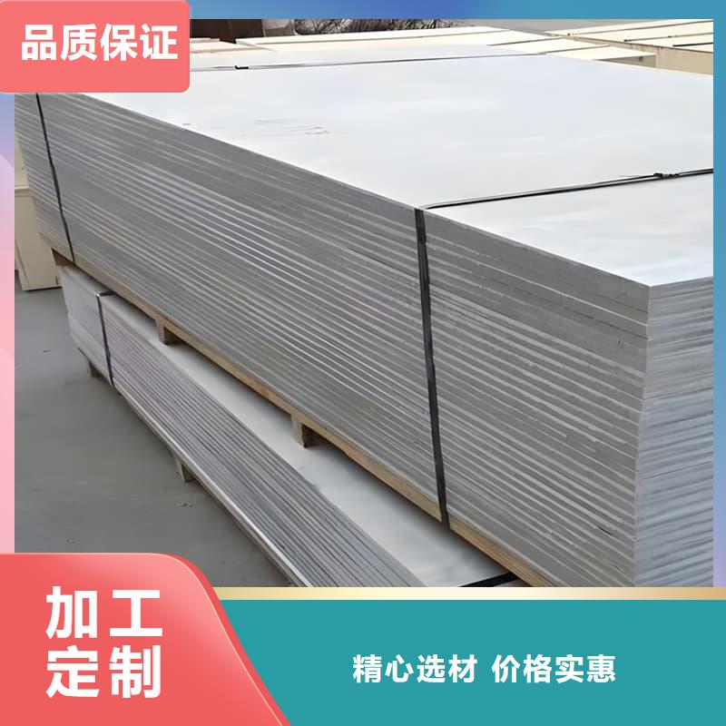 2025库存充足##口腔DR室防辐射钡板15mm##货到付款