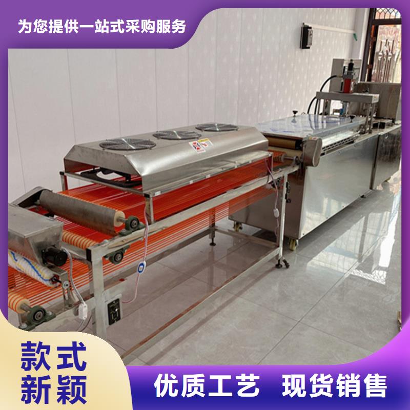 圆形烤鸭饼机开店利润怎么样